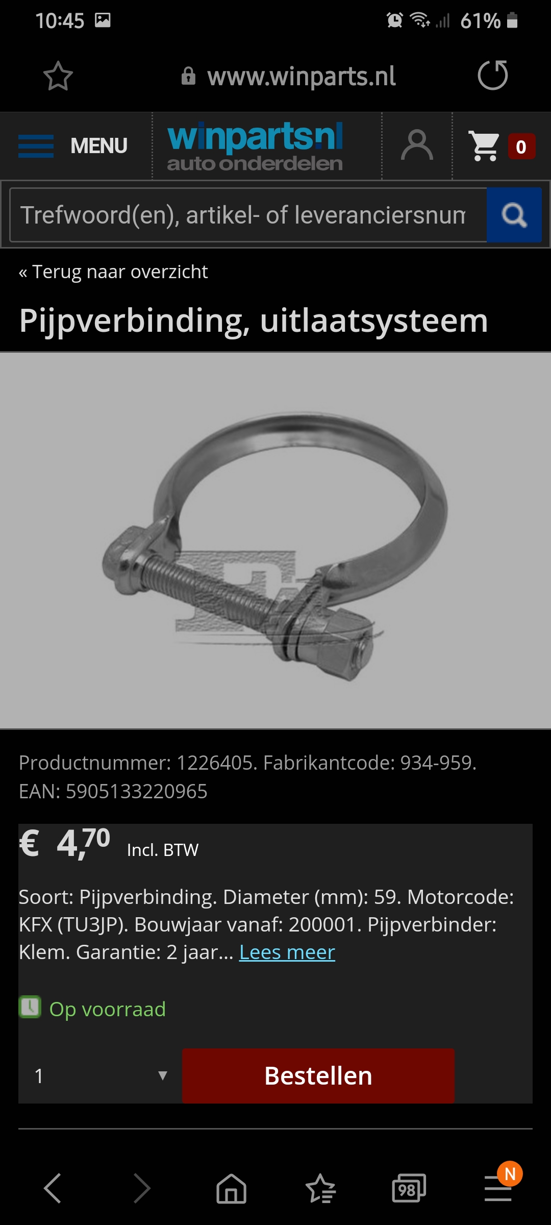 Screenshot_20200809-104515_Samsung Internet.jpg